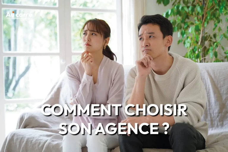 Comment choisir son agence immobilière à Genas